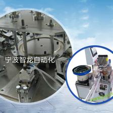 寧波慈溪智龍機(jī)械設(shè)備與我司簽約建站事宜