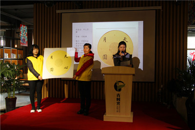 弘揚傳統(tǒng)文化 用愛關(guān)注殘疾人——濰坊市陽光曉清傳統(tǒng)文化藝術(shù)傳播中心成立