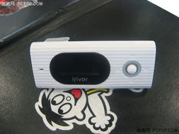 菜鳥變行家 判斷MP3品質優(yōu)劣八大關鍵