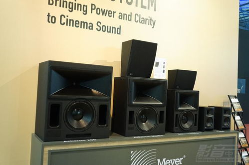 2016中國(guó)國(guó)際專業(yè)音響.燈光.樂(lè)器及技術(shù)展覽會(huì)回顧