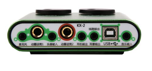 錄音聲卡求推薦,用于廣播劇錄音,有聲書(shū)錄制,新手,價(jià)格不用太高