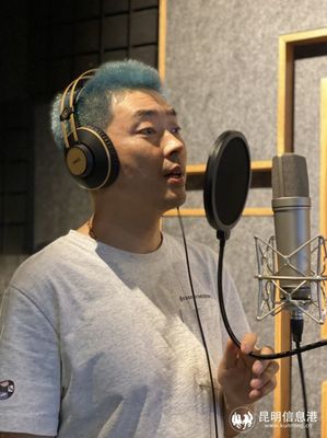 巭歌音樂(lè)七日速成計(jì)劃 在彩云之南，圓你音樂(lè)制作夢(mèng)